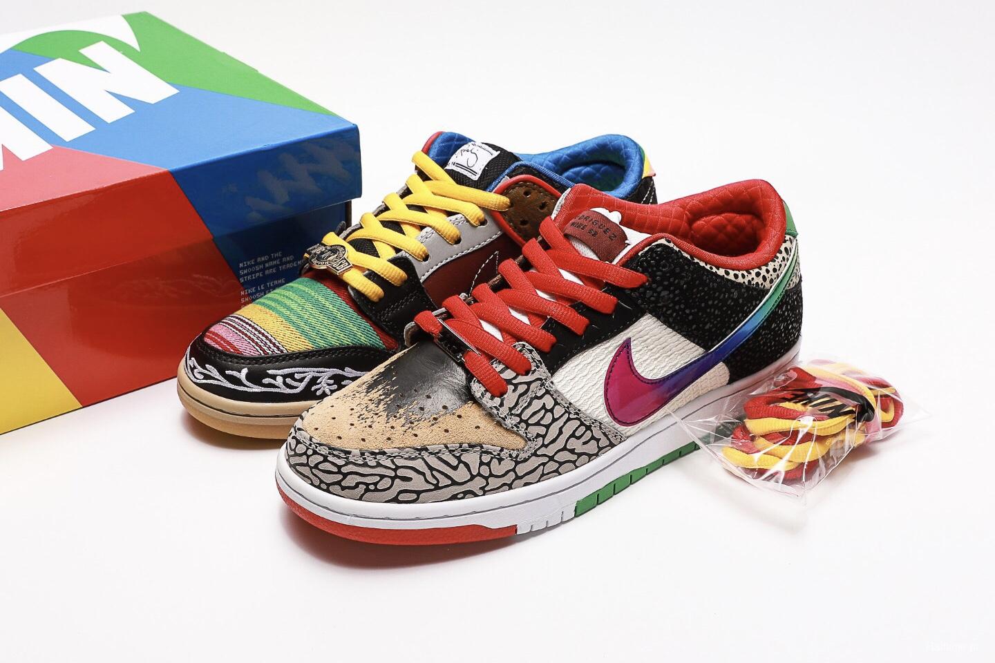 Nike SB Low Pro QS What The Paul