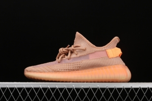 Adidas Yeezy 350 Boost Basf V2 Clay EG7490 Darth Coconut 350 second generation American limited color matching BASF Boost original