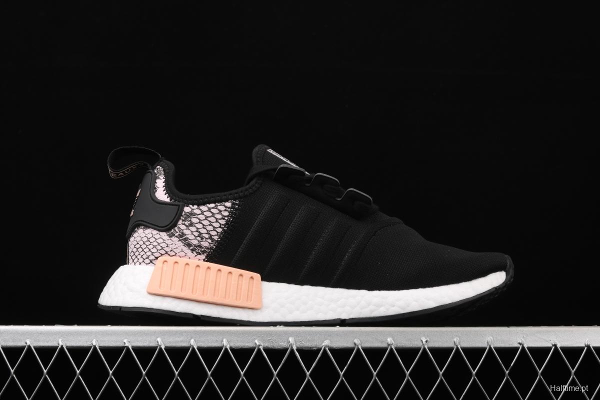 Adidas NMD R1 Boost FW5278's new really hot casual running shoes