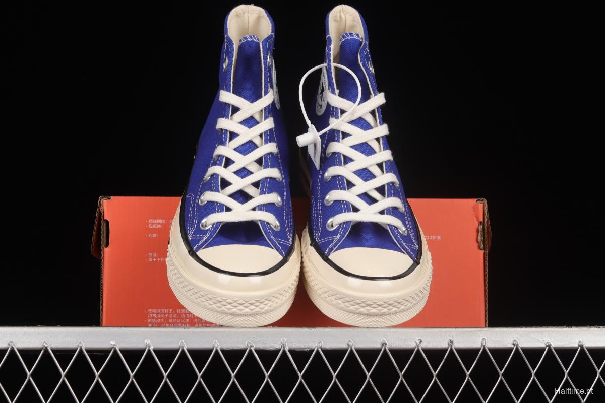 Converse 1970s Evergreen high-top vulcanized casual shoes 168509C