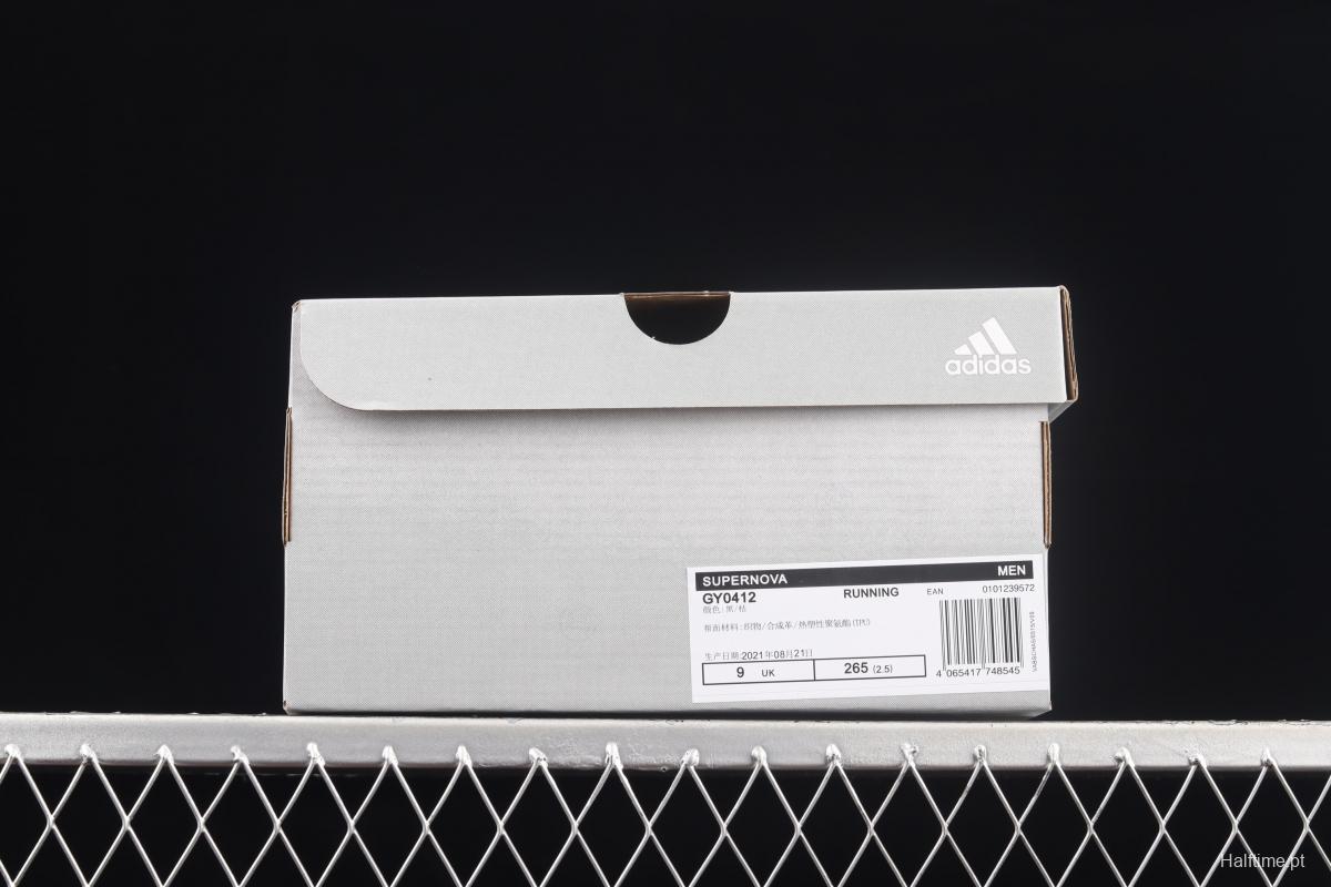 Adidas Supernova 2.0 GY0412 new supernova popcorn running shoes