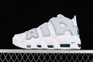 Nike Air More Uptempo 96 QS Basketball Shoes