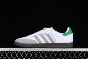 Adidas Samba Kith FX5398 Genuine Leather Casual Sneakers - FX5398