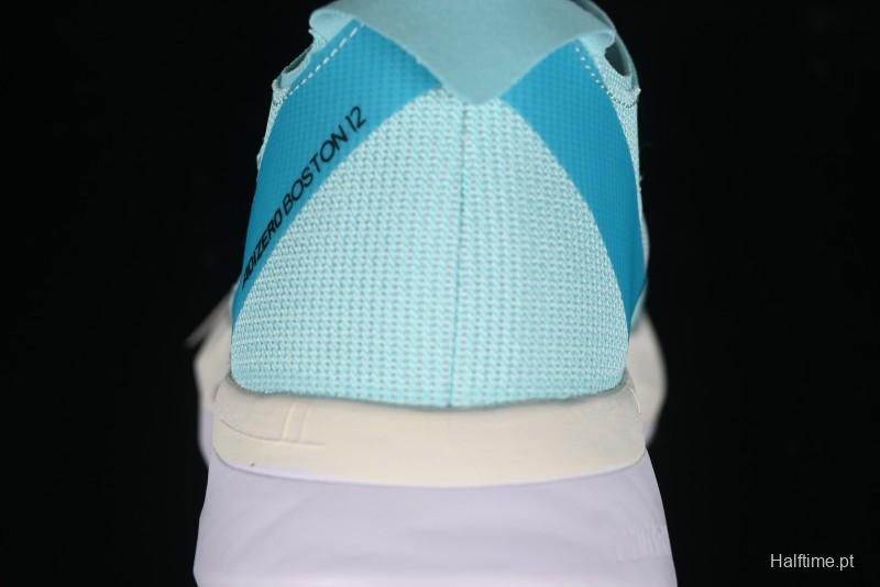 Adidas Adizero Boston 12 M Running Shoes with Lightstrike Pro and ENERGYROD for Enhanced Performance - ID6901